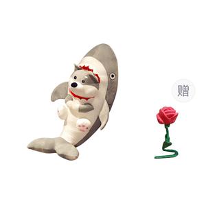 Плюшевая игрушка Shark Cat и Shark Dog высотой 40см/70см/100см Doudou Beibei