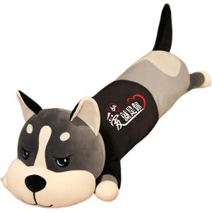 Плюшевая кукла Husky Cute Styling Dolls высотой 100см/120см/140см/170см Qing Chen