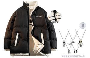 STNW Пуховик Unisex, Black (Comes with Necklace)