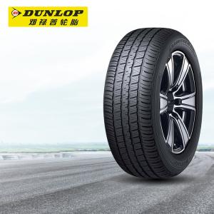 Dunlop Шины 265/55R20 113V Grandtrek AT30 для Toyota Land Cruiser 300