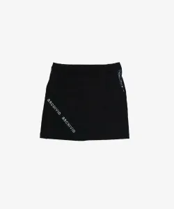 Юбка Archivio, цвет Black