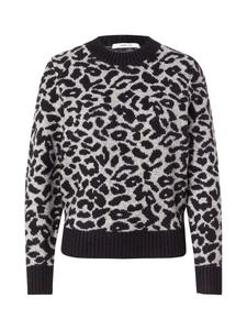 Свитер ABOUT YOU Tessa, серый