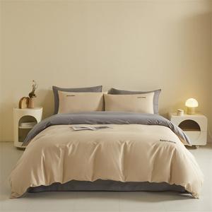 FUANNA Комплект постельного белья, 200 см, 4 предмета, Qinghe-Mingdu Feng-Nai Cha, серый