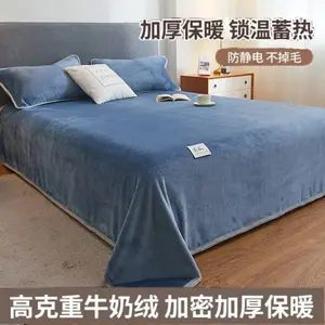 Antarctic Простыня из зимнего велюра 200х230 см, сапфирово-синяя, двусторонняя утолщенная