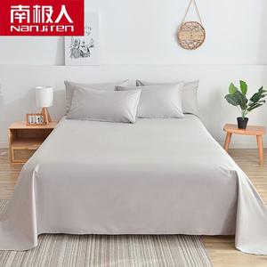 Antarctic Простыня на резинке 245х250 см из чистого хлопка, цвет светло-серый, с парой наволочек