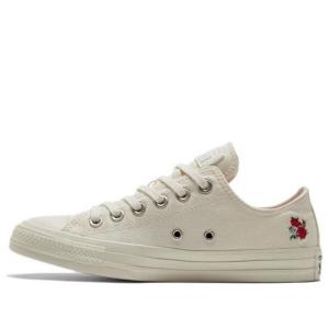 Кроссовки all star 'cream yellow' Converse, бежевый