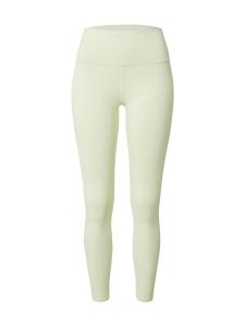 Узкие спортивные брюки Fabletics Define, пастельно-зеленый