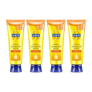 Увлажняющий питательный крем для рук с ланолиновым маслом против трещин ароматный 80g/80g*2/80g*3/80g*4 PECHOIN