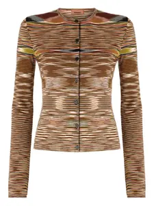Кардиган из смесовой шерсти с узором Missoni, коричневый