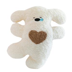 Плюшевая кукла Happy Puppy Dolls высотой 50 см KUMAOYA