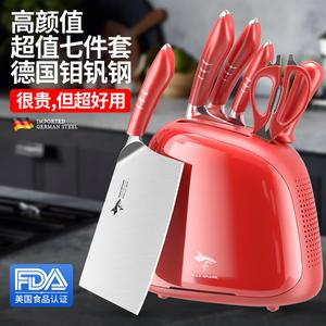 Mad Shark Ножи кухонные Shark, набор 7 предметов, красные