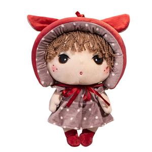 Мягкая игрушка трансформация в милое животное высота 33см/43см MLING, красный