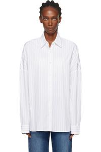 Dries Van Noten Белая хлопковая рубашка-кокон