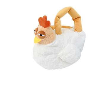 Плюшевая кукла Chirping Chicken Healing Chicken Pouch Fox fairy, Handheld Bag 33Cm
