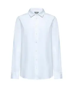 Классическая белая рубашка Silvian Heach, белый