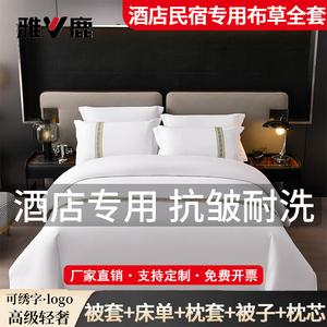 Yalu Комплект постельного белья 1.5м: 4 предмета, плед-накидка, декоративная подушка, Green Striped Standard Style