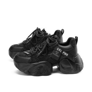 DAPHNE Женские кроссовки Low Top Chunky с сетчатым верхом без подкладки черные, цвет Unlined Mesh Black