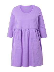 Футболка Ulla Popken Longshirt, фиолетовый