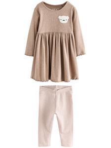 Набор Next, светло-коричневый