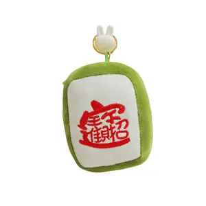 Очаровательный шарм маджонг, креативная кукла-брелок для сумки, плюшевый кулон, высота 12см Howard