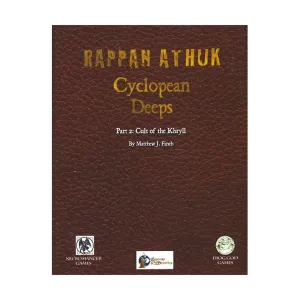 Модуль Cyclopean Deeps #2 - Cult of the Khryll (w/PDF) (Swords & Wizardry), Rappan Athuk (Swords & Wizardry)