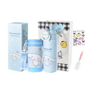 Термостаканы Kuromi/Cinnamoroll 480ML Sanrio, синий