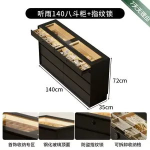 Yu Senyi Комод для спальни из массива дерева, 5 ящиков, цвет Zuan Hei, 140 см, с замком отпечатка пальца