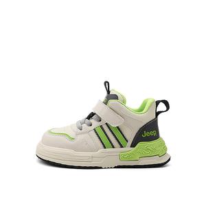 Детские скейтерские кроссовки Kids Jeep, зеленый