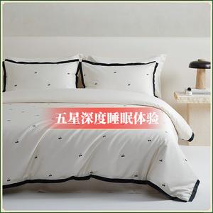 MIDO HOUSE Комплект постельного белья 1,8 м, 4 предмета, размер S, цвет вишнево-белый