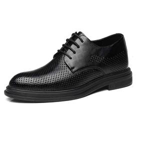 Mulinsen Мужские туфли-лодочки черные низкие с ажурной перфорацией и скрытой платформой 8 см SJ790-1 Black Cut-Out, цвет SJ790-1 Black Cut-Out 8cm Hidden Wedge