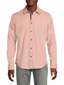 Полосатая рубашка Томлина rag & bone, цвет Mohagany Stripe