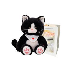 Милые и мягкие плюшевые куклы котят высотой 25см/35см PUDOWRABBIT