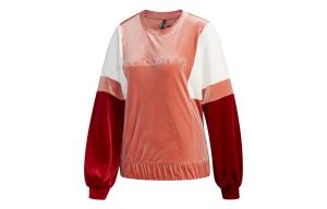 Adidas Neo Розовая толстовка для женщин