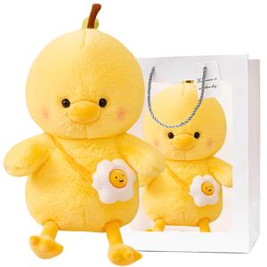 Куриное яйцо цыпленок плюшевая кукла высота 25/35/45см Bobby Bear