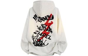 Толстовка Unisex Hooded Moderate Heavyweight ZIAREL, белый heather серый