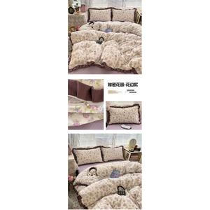 MUJI Комплект постельного белья 1,2 м, 3 предмета, пододеяльник 150x200 см