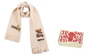 Вязаный шарф унисекс ICONS Lab, хаки