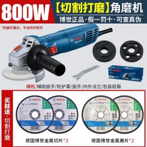 Шлифовальная угловая машина Bosch GWS800, 800W + два комплекта дисков