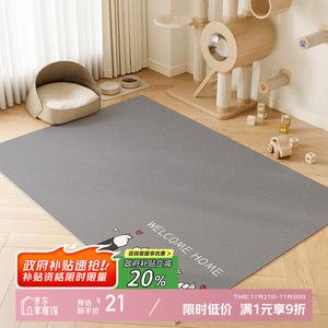 Y U-LIVE Ковер 60×90 см для питомцев, моющийся, грязеотталкивающий, водонепроницаемый, непромокаемый, нескользящий, из искусственной кожи