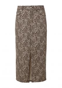 Макси юбка comma casual identity, Beige