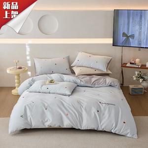 LUOLAI HOME Комплект постельного белья, 200 см, 4 предмета, Cherry Sweet Heart, синий