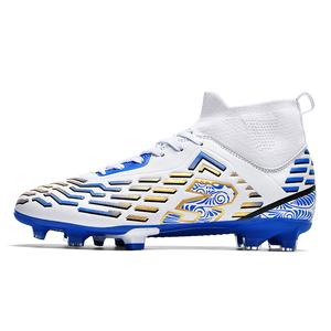 Футбольные бутсы для детей и подростков с высоким голенищем, нескользящие, дышащие и поддерживающие Kung Fu partners, белый/синий