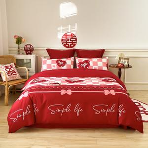 FUANNA Комплект постельного белья 4 предмета, простыня на резинке, пододеяльник 180х200 см