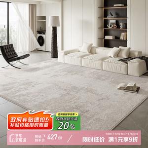 Y U-LIVE Ковер 200х300 см для гостиной, моющийся и устойчивый к пятнам, итальянский минимализм, искусственная шерсть, модель S Faux Wool - Virginia