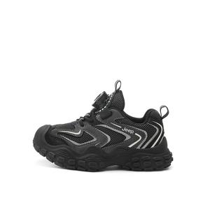 Износостойкие низкие детские кроссовки Star Diamond Silver Kids' Jeep, Star Diamond Silver/Phantom Black