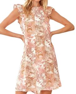 Наше платье Time Away в персиковом цвете Multi ANDREE BY UNIT