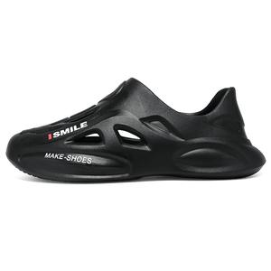 SLIPPER DAY Клоги унисекс черные B03, цвет Black B03