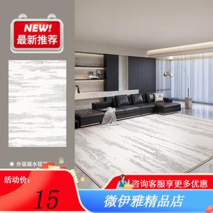 Y U-LIVE Ковер 200×340 см из бархатного хлопка для гостиной, итальянский светлый люкс, современный минимализм, моющийся, водостойкий