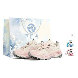 New Balance 610T Альпинизм и походные ботинки унисекс с низким верхом розового цвета