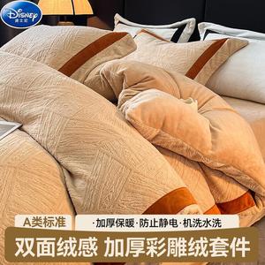 Disney Комплект постельного белья 4 предмета, 230x240 см, простыня, высокий вес, не линяет, Yexian Tuomu